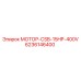 6236146400 МОТОР-CSB-15HP-400V Epiroc