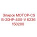 6236150200 МОТОР-CSB-20HP-400-V Epiroc