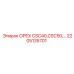 2205135701 ОРЕХ CSC40,CSC50,… Эпирок