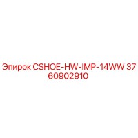 3760902910 CSHOE-HW-IMP-14WW Epiroc