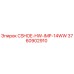 Фото детали CSHOE-HW-IMP-14WW 3760902910 для буровых станков Epiroc