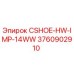 Фото детали CSHOE-HW-IMP-14WW 3760902910 для буровых станков Epiroc