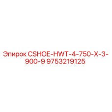 9753219125 CSHOE-HWT-4-750-X-3-900-9 Epiroc