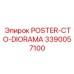 Диорама-постер CTO 3390057100 от Epiroc с 3D элементами