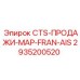 Оригинальная карта CTS 2935200520 для франкоговорящих регионов