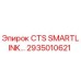 Оригинальный модуль CTS SMARTLINK 2935010621 Epiroc