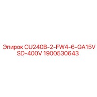1900530643 CU240B-2-FW4-6-GA15VSD-400V Epiroc