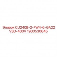 1900530645 CU240B-2-FW4-6-GA22VSD-400V Epiroc