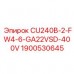 1900530645 CU240B-2-FW4-6-GA22VSD-400V Epiroc