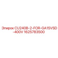 1625783500 CU240B-2-FOR-GA15VSD-400V Epiroc