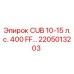 Оригинальный блок питания 2205013203 для буровых установок Epiroc
