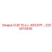 Фото компонента CUB 10 л.с. 400В FF для техники Epiroc 2205013536