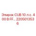 Фото компонента CUB 10 л.с. 400В FF для техники Epiroc 2205013536