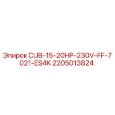 Оригинальный блок питания для буровой установки Epiroc CUB-15-20HP