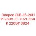 Оригинальный блок питания для буровой установки Epiroc CUB-15-20HP