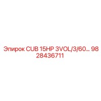 9828436711 CUB 15HP 3VOL/3/60… Epiroc