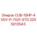 Оригинальный компонент CUB-15HP для буровых станков Epiroc