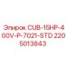 Блок управления 15HP для техники Epiroc 2205013843