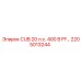 Промышленная запчасть для буровых Epiroc 2205013244