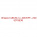 2205013538 CUB 20 л.с. 400 В FF… Epiroc
