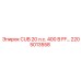 2205013558 CUB 20 л.с. 400 В FF… Epiroc