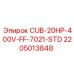 Блок питания 20HP для буровых станков Epiroc 2205013848