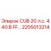 Фото детали 2205013214 CUB 20 л.с. 440В FF для буровых установок Epiroc