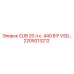 Оригинальный VSD привод Epiroc 2205013212