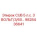 3-фазный контроллер Epiroc для буровых станков