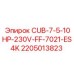 Оригинальный преобразователь для буровой техники Epiroc CUB-7-5-10HP