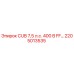 Фото детали CUB 7.5 л.с. 400В FF Epiroc 2205013535 для буровых установок