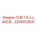 Компактный двигатель 2205013631 Epiroc 7.5 л.с. для буровых систем