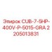 Фото компонента Epiroc арт.2205013831 для подземных буровых установок