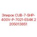 Оригинальная запчасть Epiroc 2205013851 CUB-7-5HP для буровых станков
