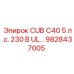 Компактный мотор Epiroc CUB C40 5 л.с. для буровых машин