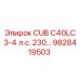 Деталь бурового станка 9828419503 Epiroc 230В