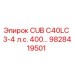 Запчасть 9828419501 Epiroc CUB C40LC 3-4 л.с. 400В
