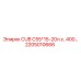 Деталь 2205010666 для бурового оборудования Epiroc C55
