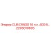 Оригинальный компонент 2205010605 Epiroc CUB C55DD