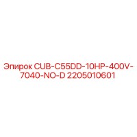 2205010601 CUB-C55DD-10HP-400V-7040-NO-D Epiroc