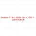 Оригинальная запчасть 2205010606 Epiroc