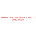 Фото детали 2205030035 CUB C55DD 10л.с от производителя Epiroc