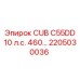 Оригинальный компонент 2205030036 10л.с 460В Epiroc