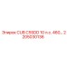 Компонент 2205030136 Epiroc с маркировкой производителя