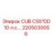 Прецизионный компонент 2205030056 10л.с от Epiroc