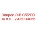 Блок управления 2205030055 10л.с от производителя Epiroc