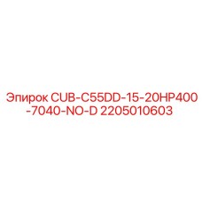 Аналоговый блок управления Epiroc CUB-C55DD-15-20HP400-7040-NO-D артикул 2205010603