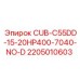 Аналоговый блок управления Epiroc CUB-C55DD-15-20HP400-7040-NO-D артикул 2205010603