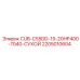 Сухой электронный блок Epiroc CUB-C55DD-15-20HP400-7040 артикул 2205010604
