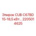 Контрольный модуль для буровых Epiroc артикул 2205014625